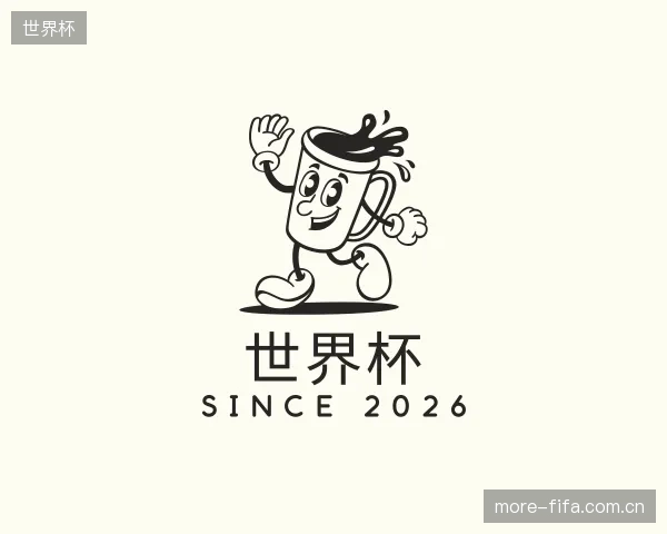 发现世界杯官方